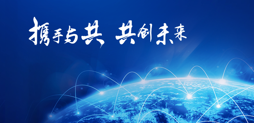 玉環玉龍制冷機械廠
